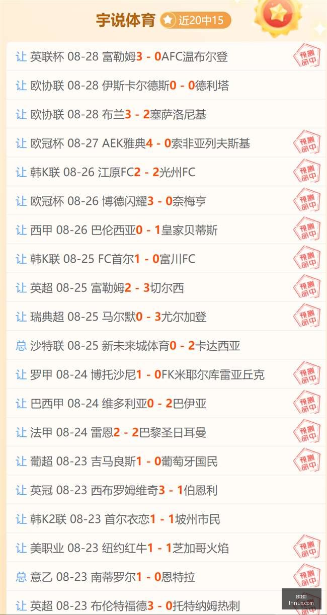 药明康德网,络安全危机,股企业面临,大发体育,大发平台,体育娱乐,大发娱乐,体育竞猜
