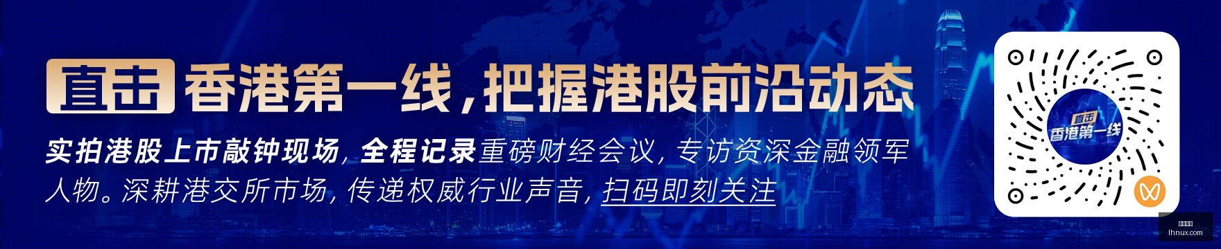 拉拉维亚三,分回暖,湖人首发阵,大发体育,大发平台,体育娱乐,大发娱乐,体育竞猜