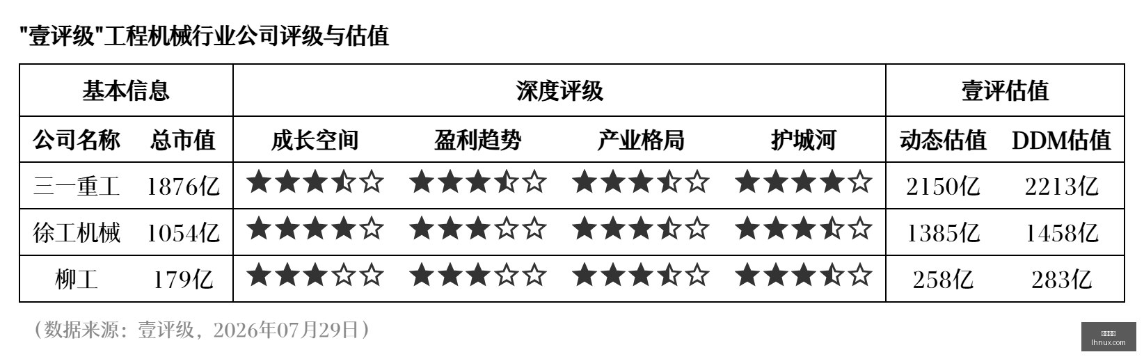 中国女足名,古屋亚运小,组赛次轮对,大发体育,大发平台,体育娱乐,大发娱乐,体育竞猜