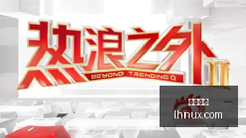 王者荣耀更新内容曝光，新玩法引期待