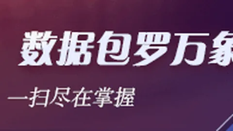 顶级战队转会，体育竞猜，热议，新赛季阵容待解